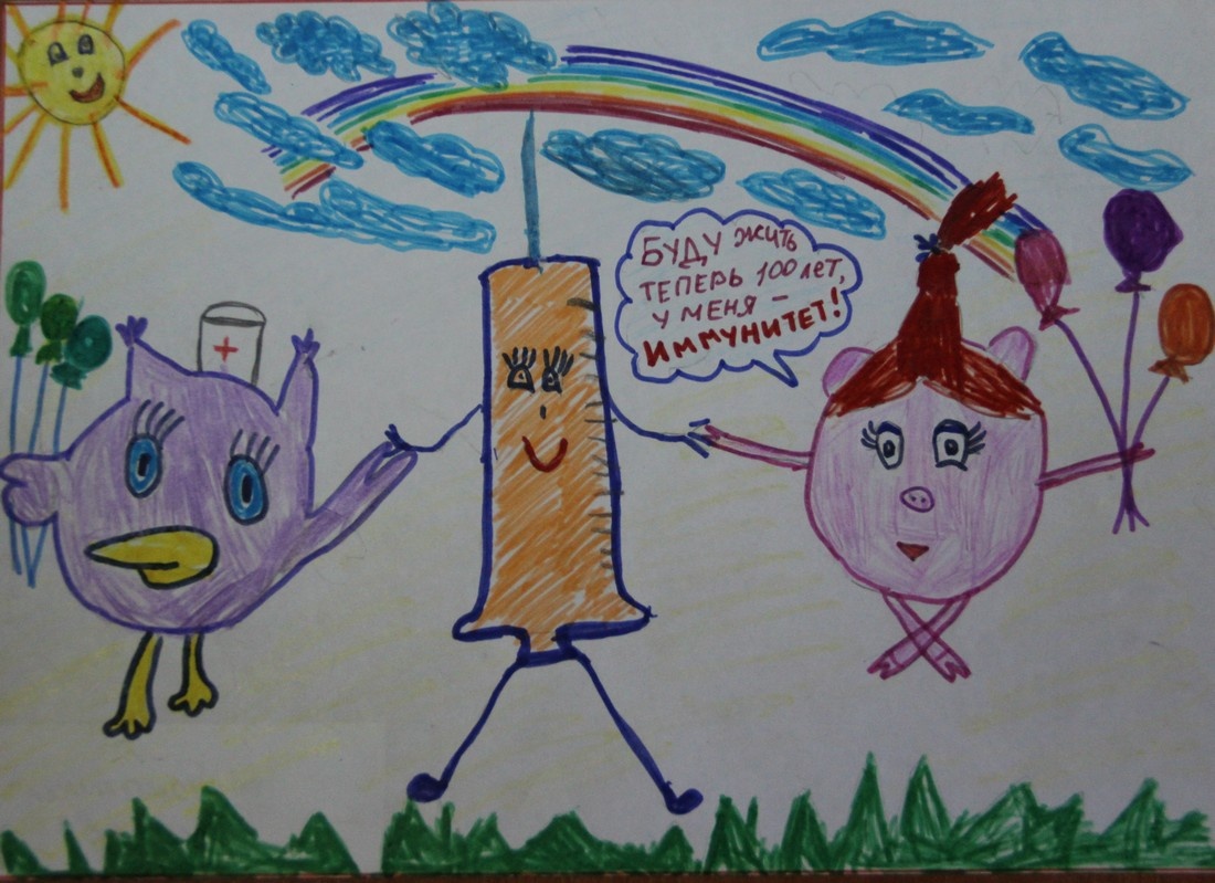 Дети против простуды и гриппа. Рисунок на тему прививки. Рисунки на тему прививки детям. Рисунок на тему иммунизация. Детские рисунки на тему иммунизация.
